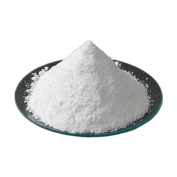富马酸单甲酯 98% 2756-87-8