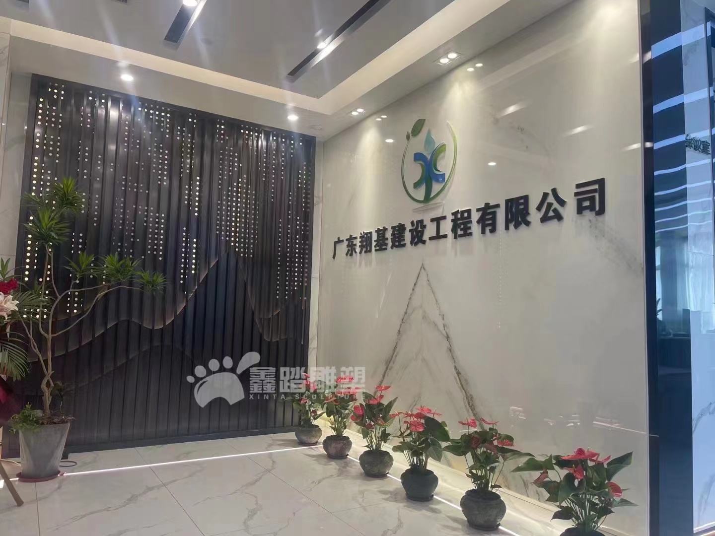酒店大堂形象背景墙装饰格栅不锈钢山峦格栅