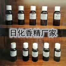 油污清洗剂香精柚果香精