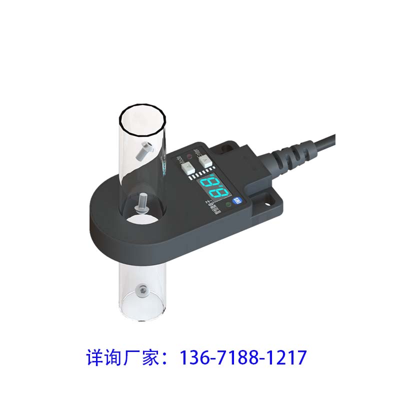 φ30mm环型电感传感器