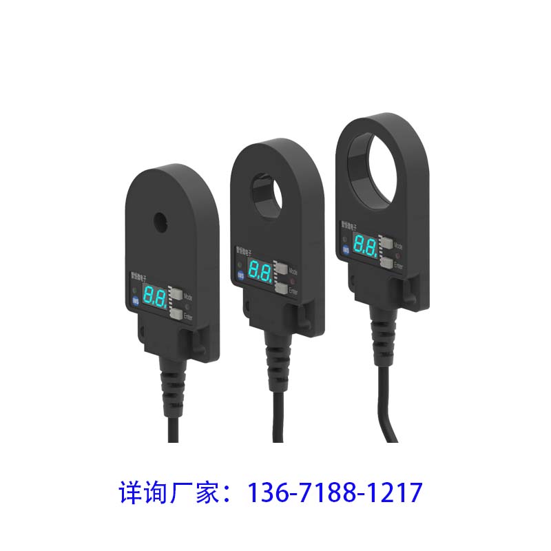 φ10mm环型电感传感器