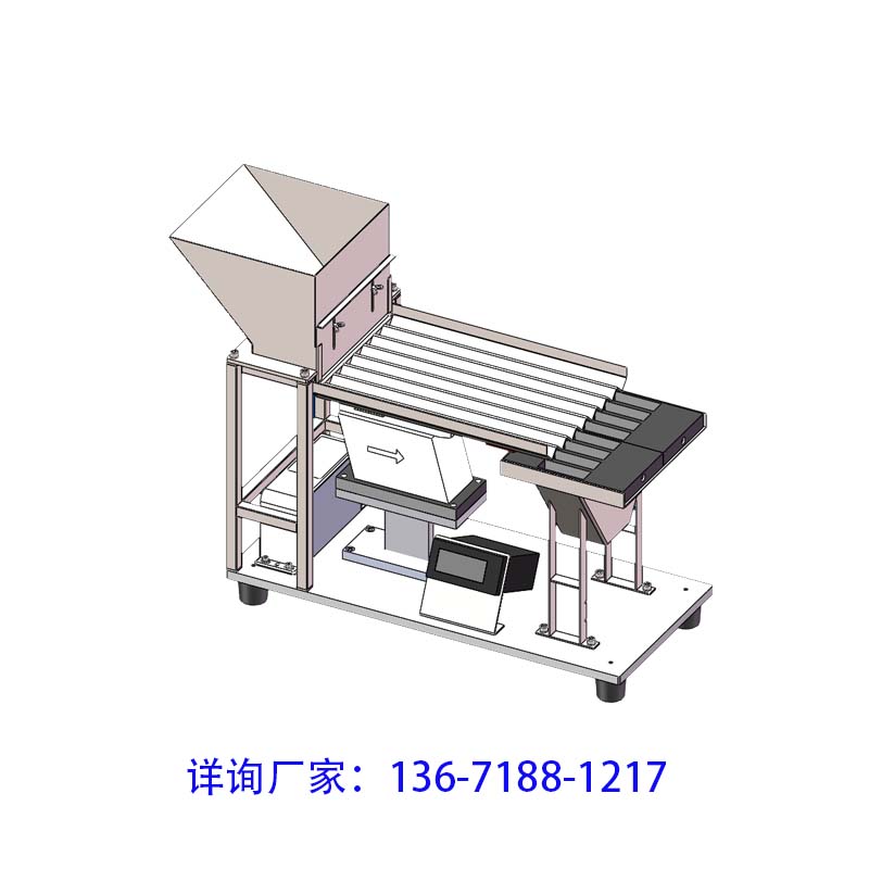 四通道桌面型点数机