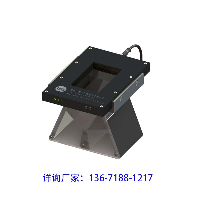 定量包装机