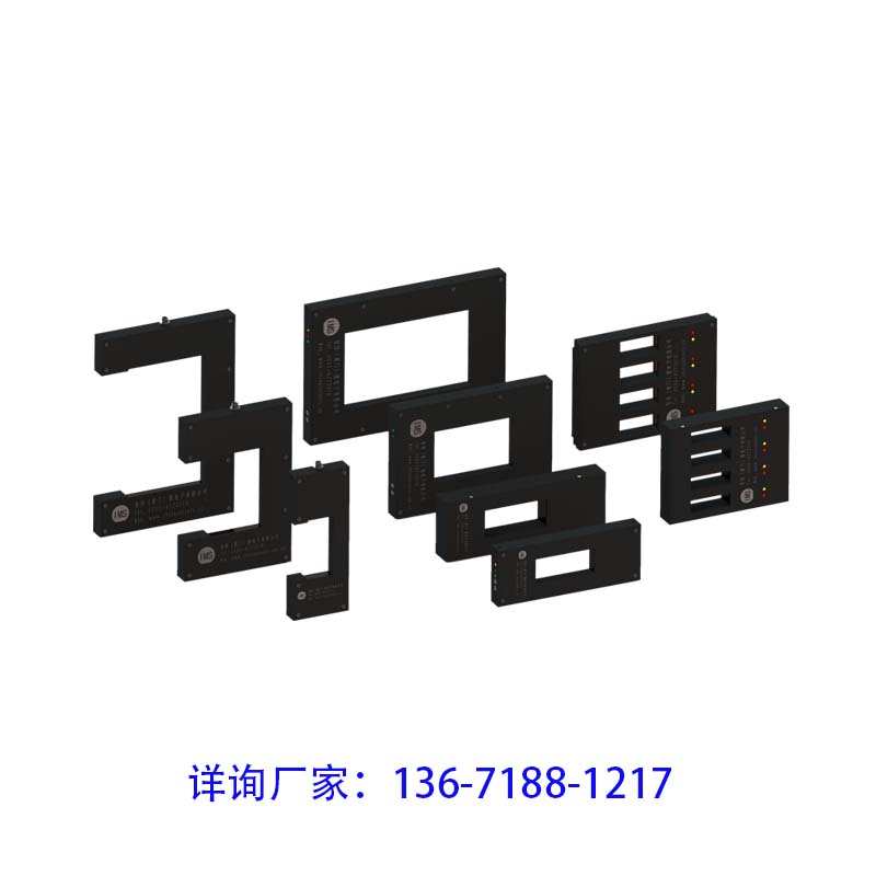 CX2050 多通道计数传感器