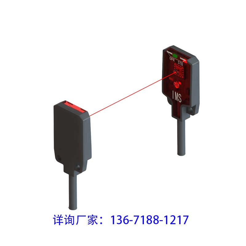 E3T超小型背景抑制光电开关