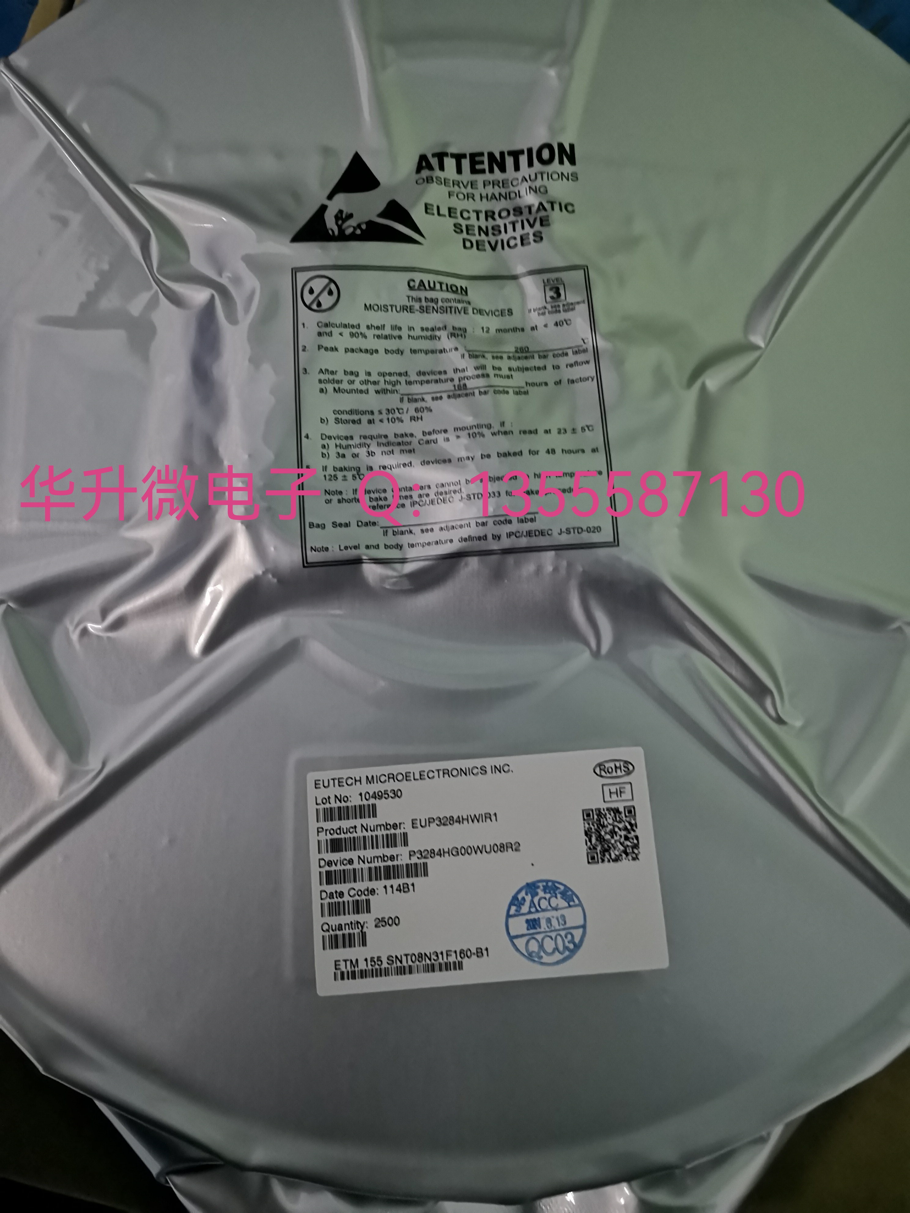 EUP3271-CC/CV Synchr