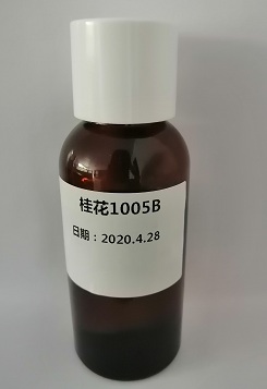 油墨遮味剂桂花香精