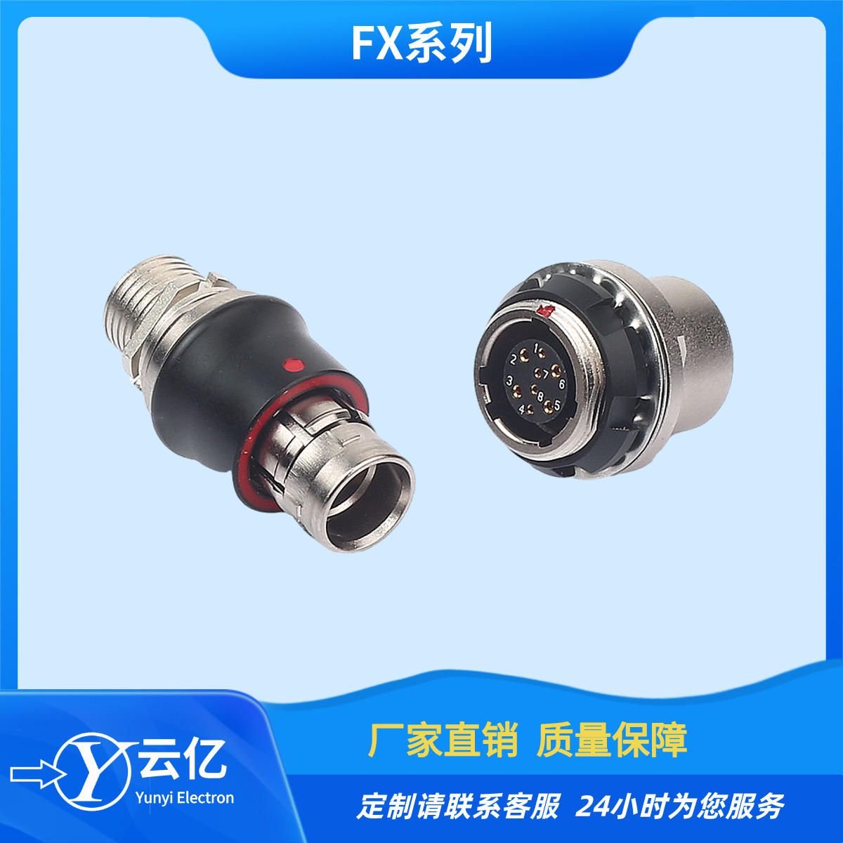 FX104Z02C038A1N-H