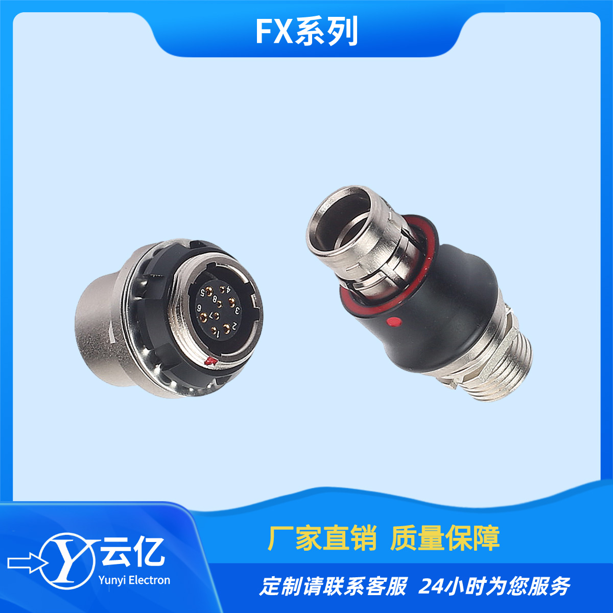 FX104Z02C038A1N-H