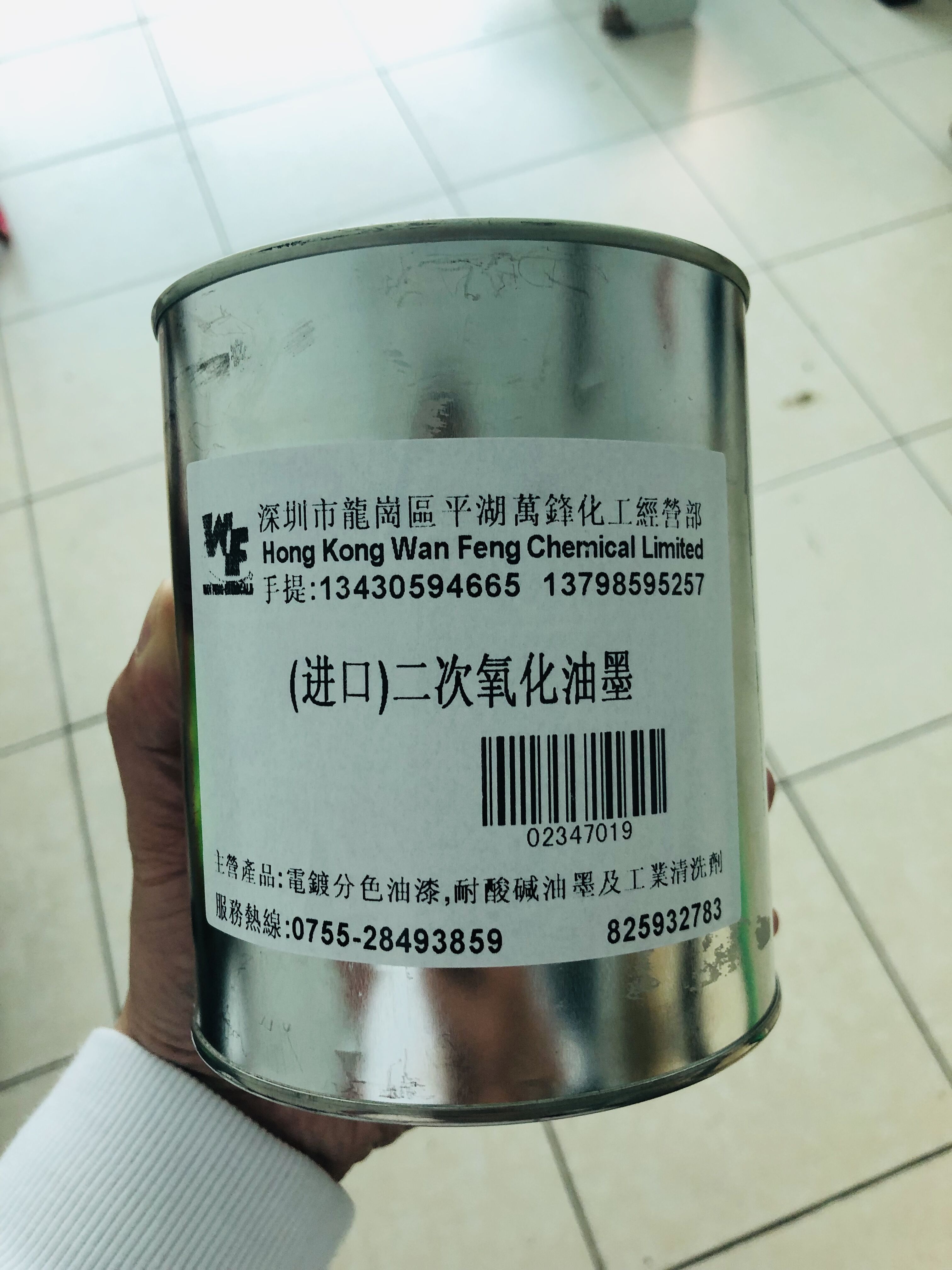 深圳万锋卖电镀油漆笔厂家