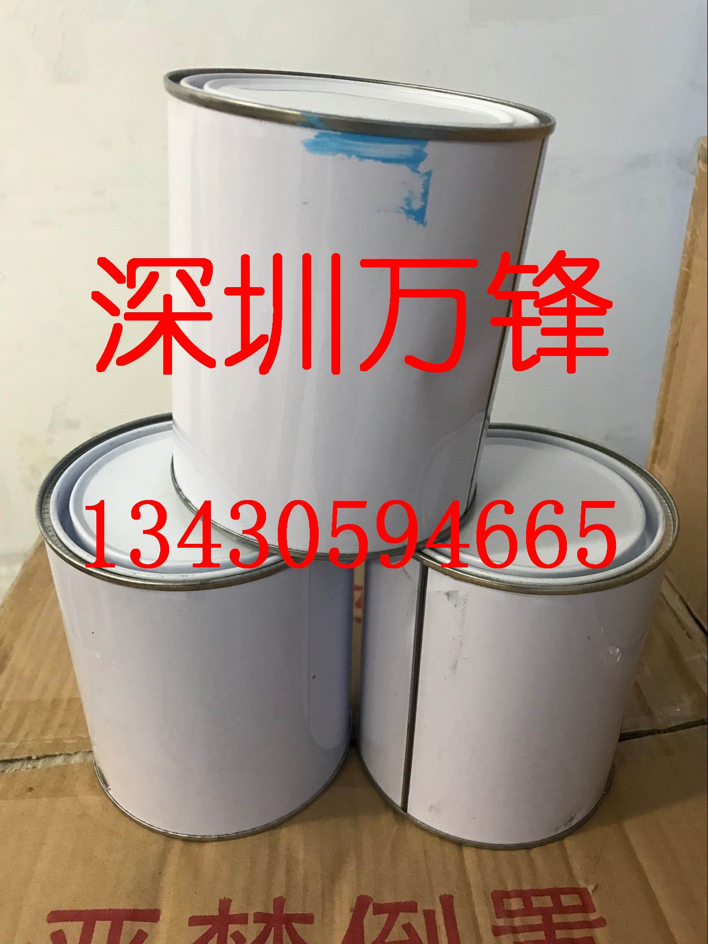 水镀间色分色,拉砂保护漆 喷砂漆