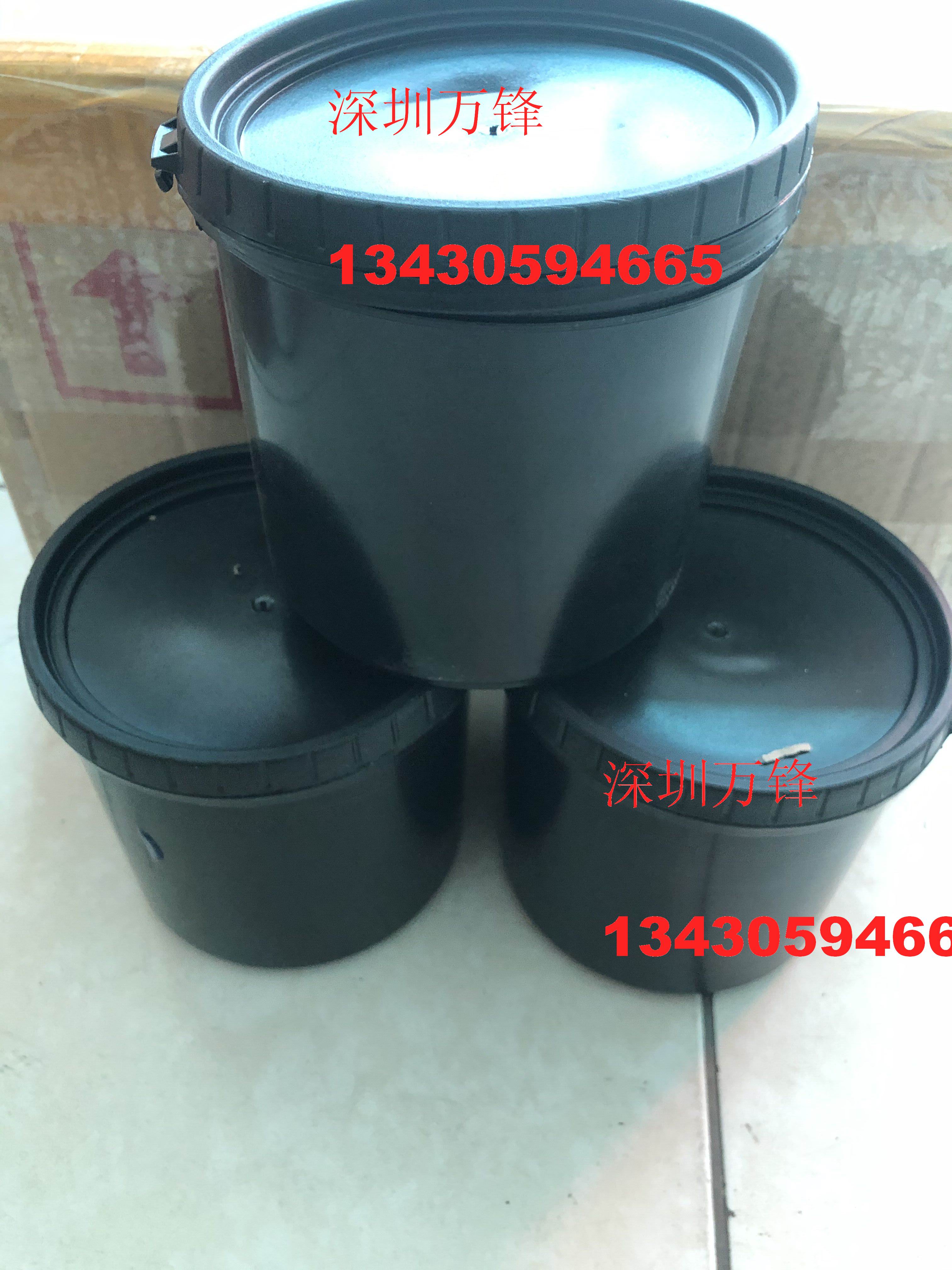 感光油墨,抗电镀抗蚀刻油墨,激光油墨