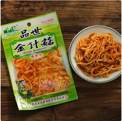小吃、食品