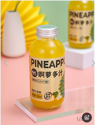 小吃、食品