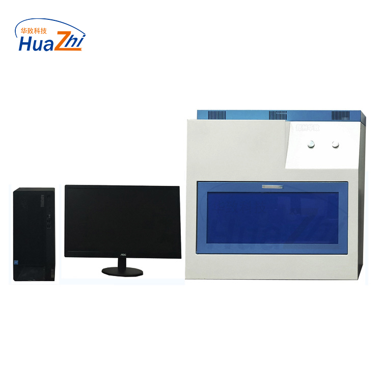 WFC瓦斯放散初速度测定仪