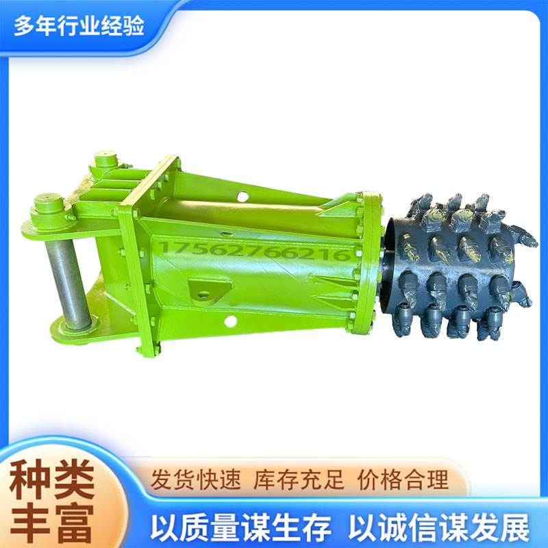 混凝土路面铣刨头 多用途液压铣挖机