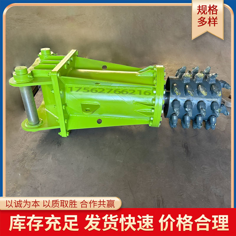 可定做挖掘机液压铣挖机　煤矿铣挖轮作业的