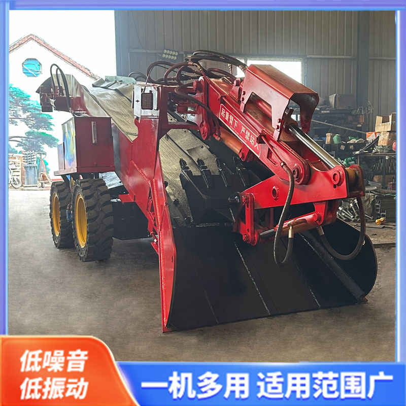 矿用隧道挖掘顶管扒渣机