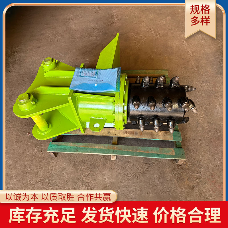 温建加工液压岩土铣挖轮