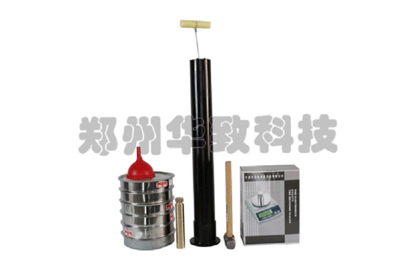 CCL-1智能型残存瓦斯含量测定仪