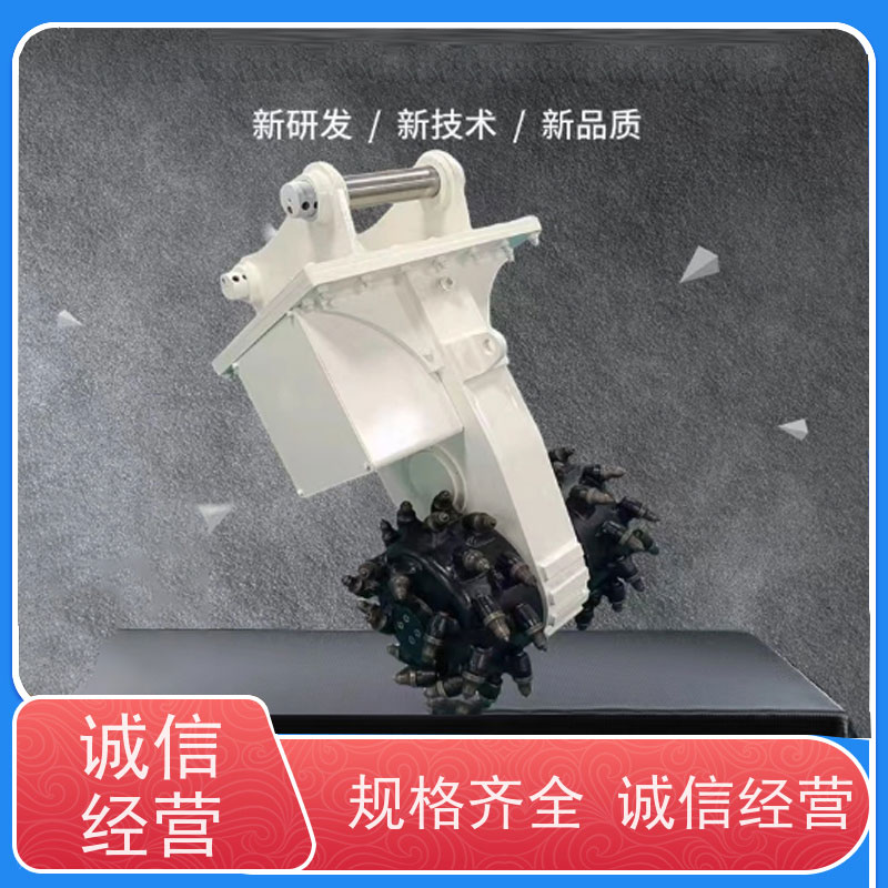 挖掘前置铣挖机环保施工 混凝土路面铣刨头