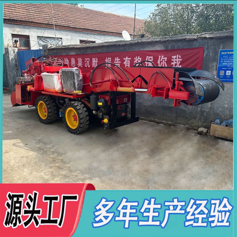 矿用装卸扒渣机　温建加工生产电动轮式出渣