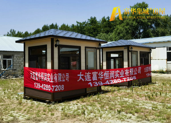 张家口收费亭厂家，河北收费岗亭厂家