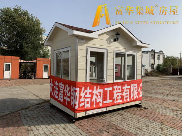 承德收费亭厂家，保定岗亭厂家，邢台小木屋