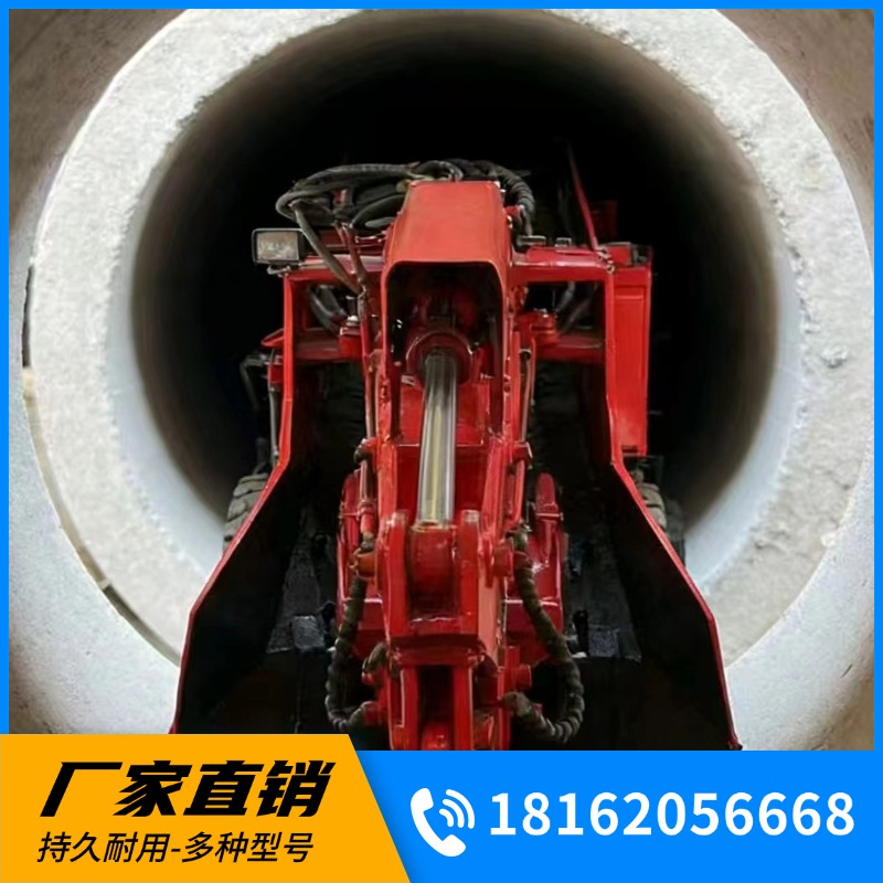 60型轮式扒渣机 顶管掘进 出渣机