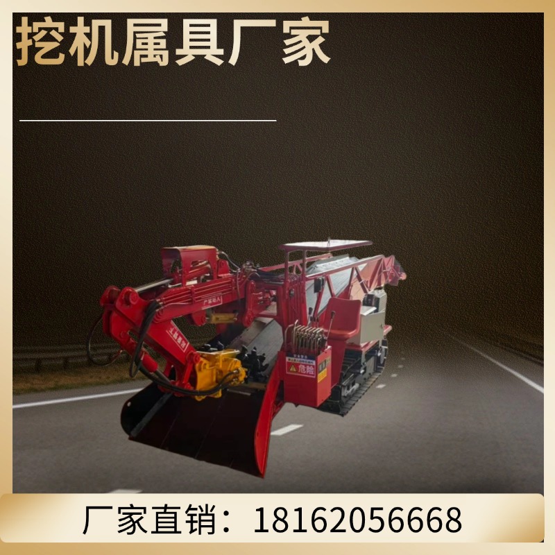 小型矿场专用扒渣机｜ZWY-60轮胎式