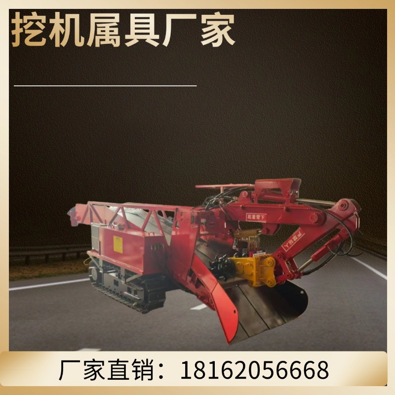小型矿场专用扒渣机｜ZWY-60轮胎式