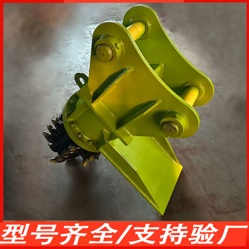 混凝土破碎低扰动铣挖头