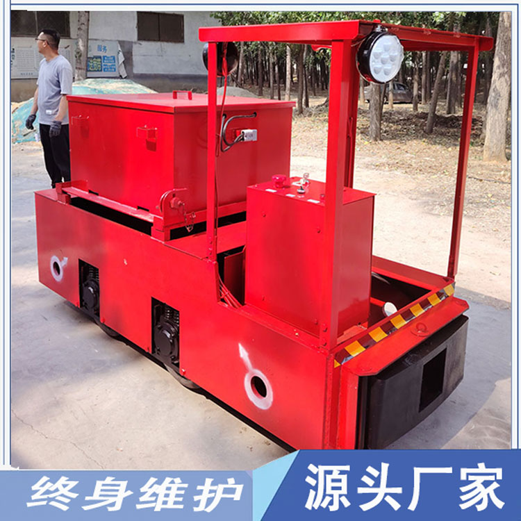 6吨架线式电机车