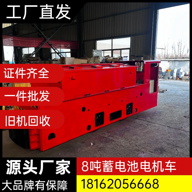 隧道工程施工材料运输车