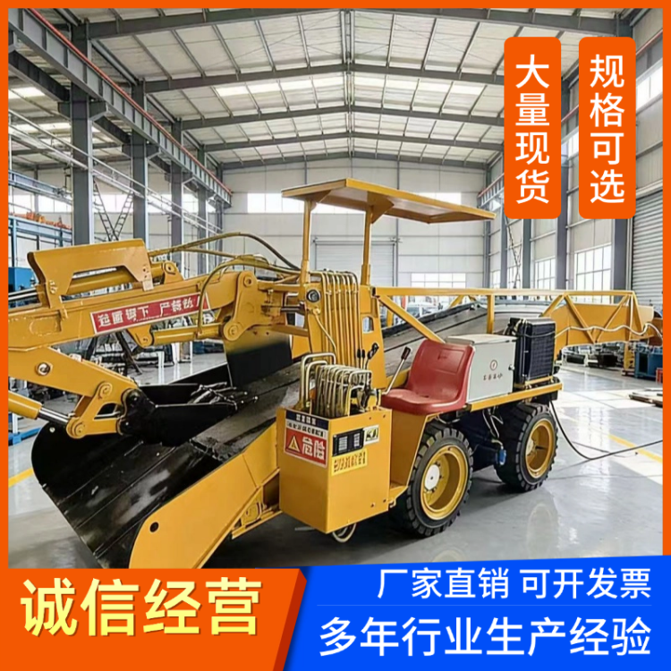 扒渣机 轮式履带扒渣机 源头厂家