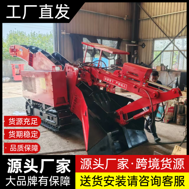 锤破一体式扒渣机 可加装柴油机折叠尾