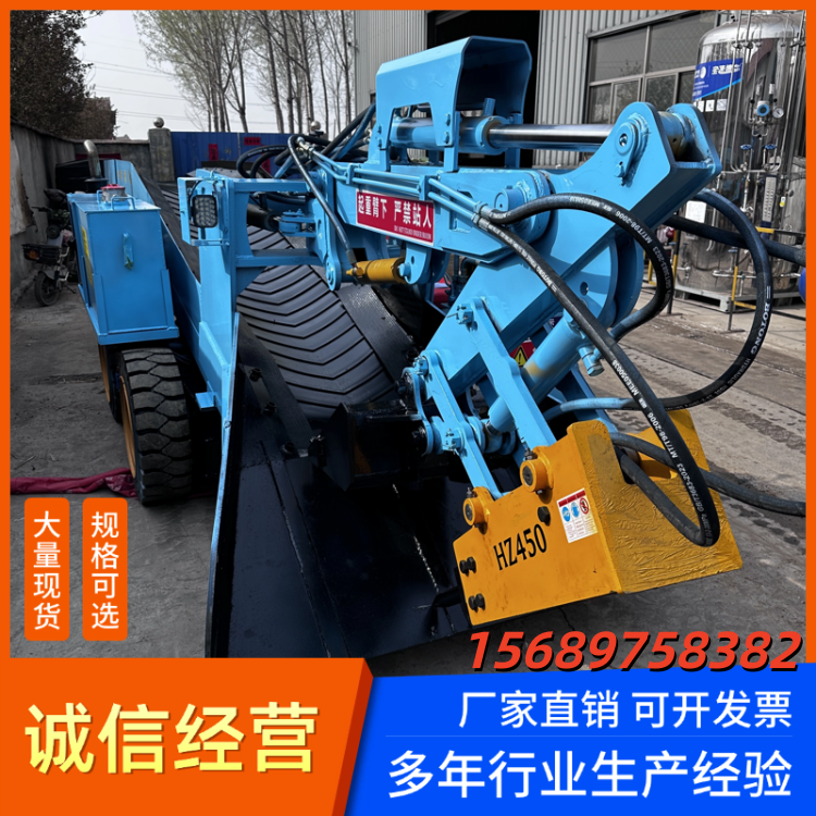 矿用扒渣机 皮带刮板扒渣机 全国发货