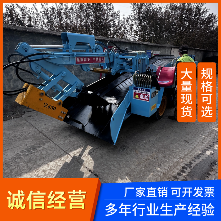 矿用扒渣机 皮带刮板扒渣机 全国发货