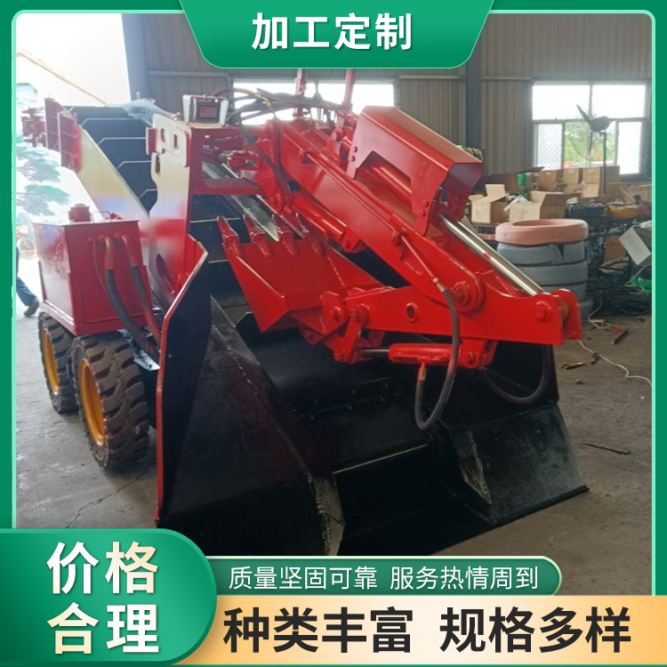 锤破扒渣机 矿山隧道出渣破碎一体机