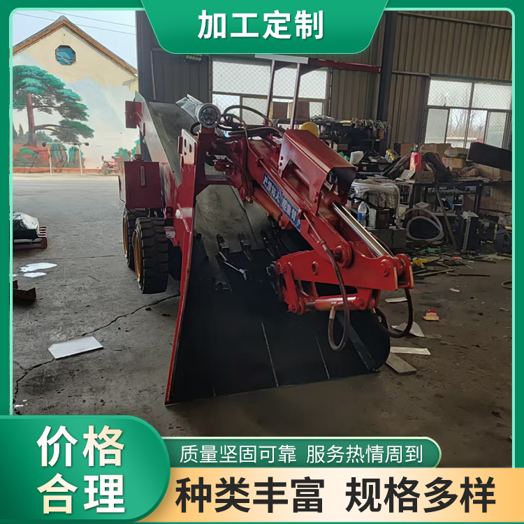轮式扒渣机 履带扒渣机 厂家直销