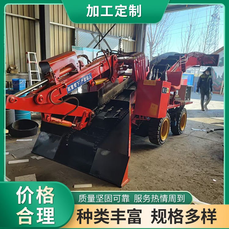 轮式履带扒渣机 皮带刮板扒渣机 定制