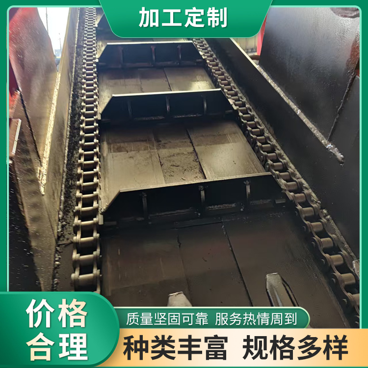 轮式履带扒渣机 皮带刮板扒渣机 定制