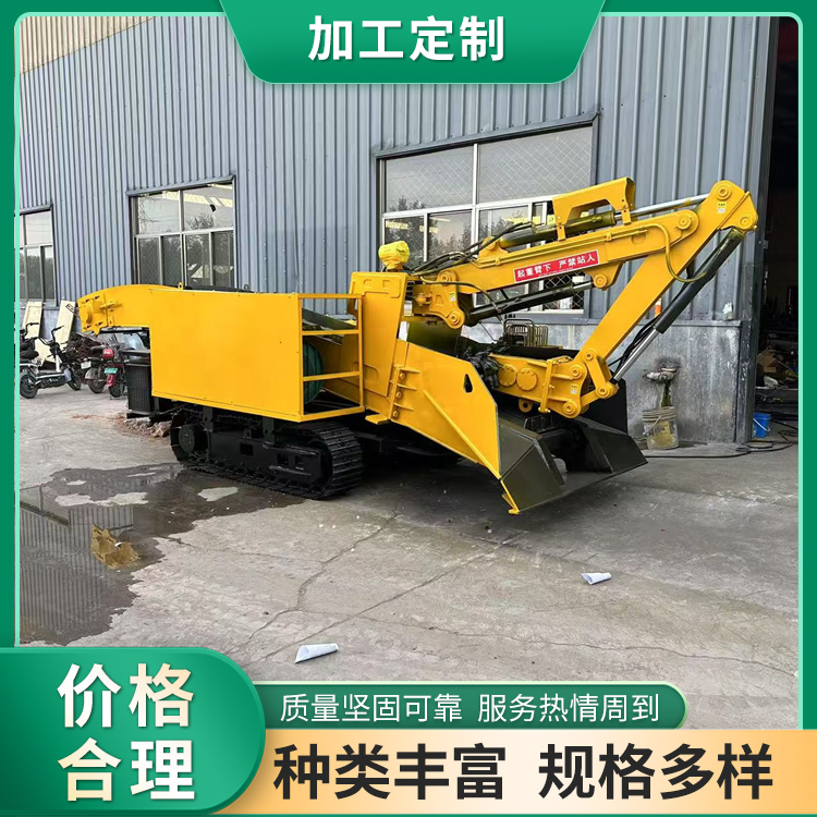 1.窄巷道扒渣机 锤破一体 可折叠尾