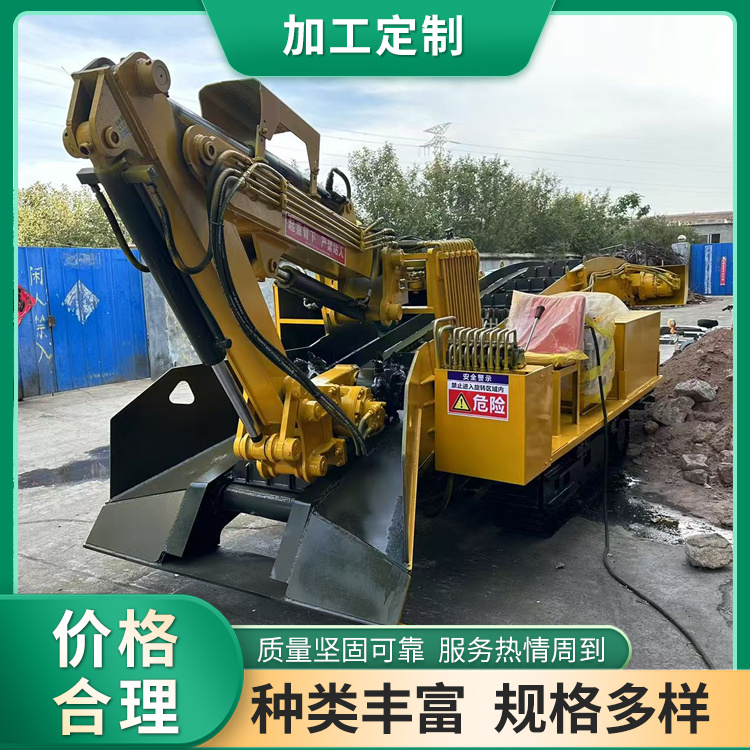 1.窄巷道扒渣机 锤破一体 可折叠尾