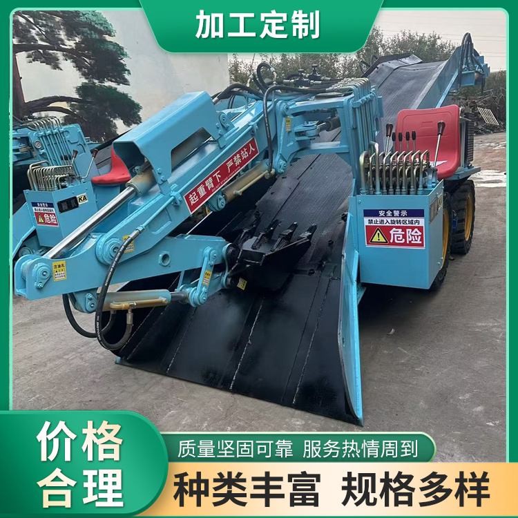 山东名舜 ZWY-60/15T 轮式