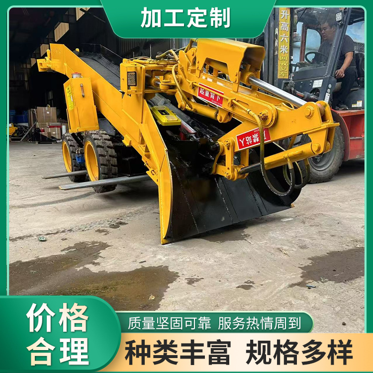 隧道矿山巷道出渣专用扒渣机 山东名舜装渣