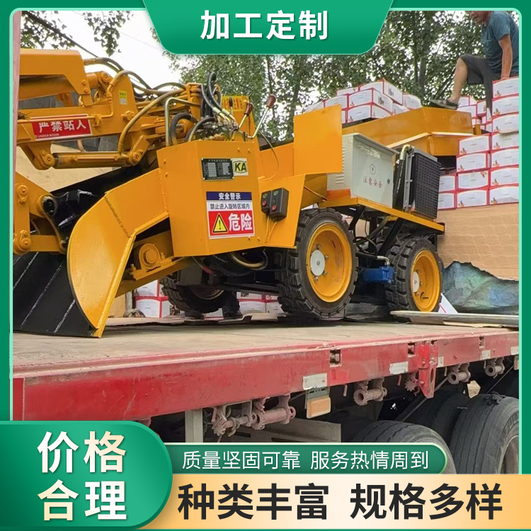 隧道矿山巷道出渣专用扒渣机 山东名舜装渣