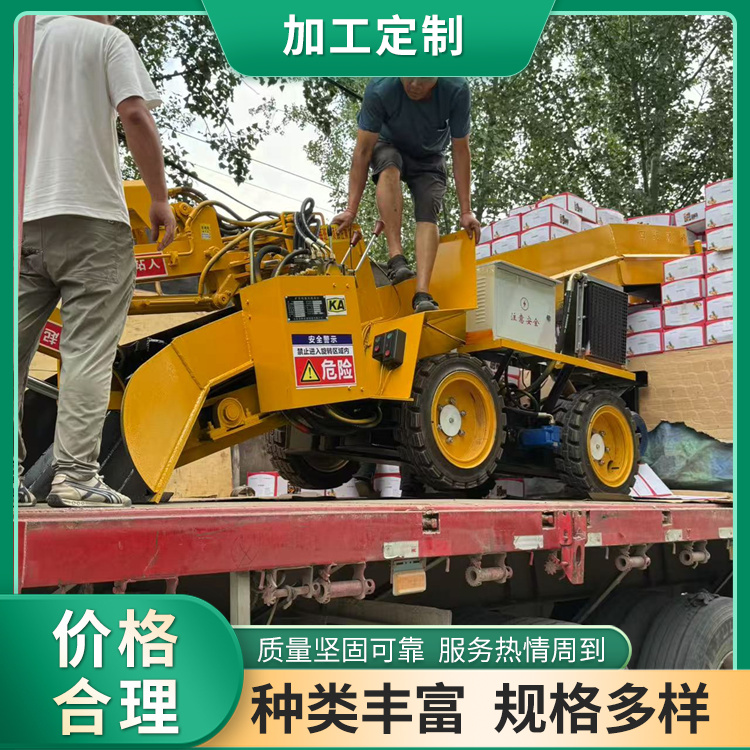 山区矿洞出渣专用扒渣机 代人工出渣 快
