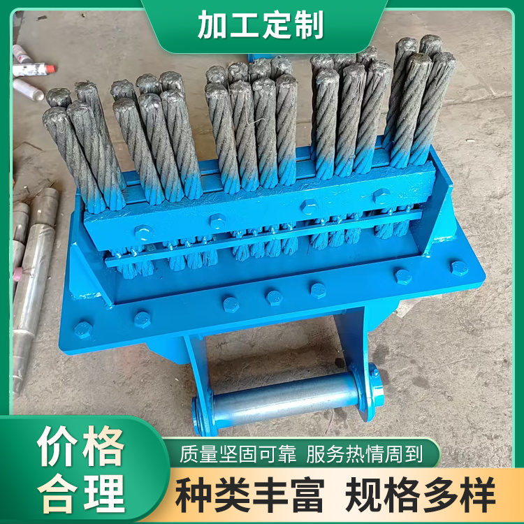 可拆卸活动轴销仰拱钢刷 后期单独更换钢丝