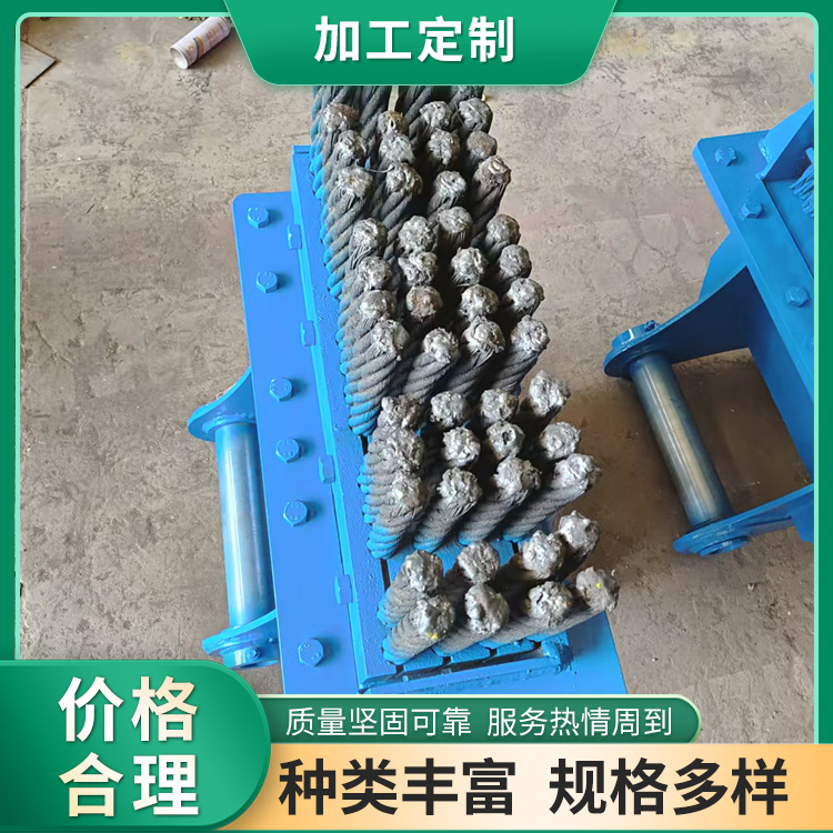 可拆卸活动轴销仰拱钢刷 后期单独更换钢丝